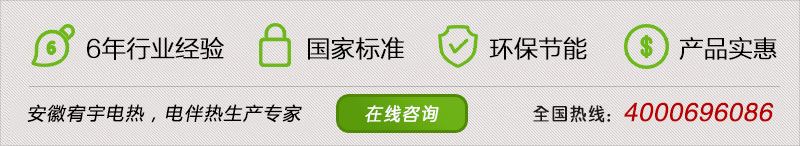 香港内部精准一码公开 快速咨询