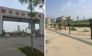 <b>抚顺石化公司烯烃厂净水车间电伴热项目</b>