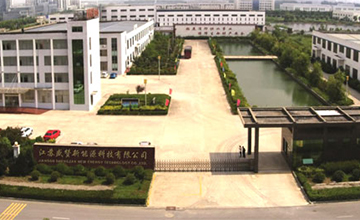 <b>江苏盛赞新能源给排水管道电伴热保温</b>