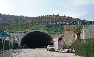 <b>山东济泰高速隧道消防电伴热系统</b>