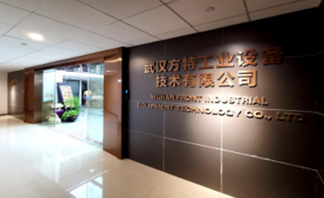 <b>武汉方特工业设备变压器引压管伴热维温项目</b>