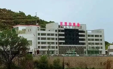 <b>百贯沟煤业封闭式储煤棚电伴热保温项目</b>