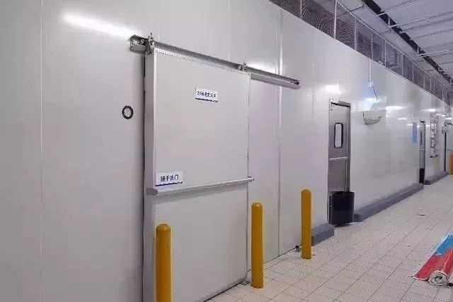 冷库