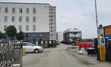 <b>中国移动（苏州）数据机房项目二期工程电伴热项目</b>