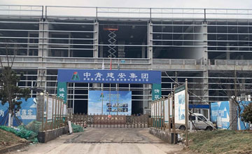 山东某物流公司仓储电伴热项目