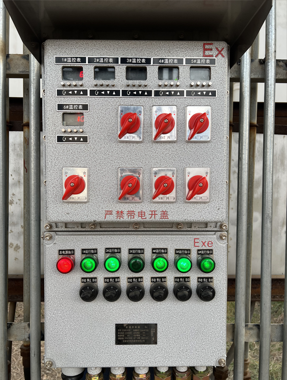 香港内部精准一码公开