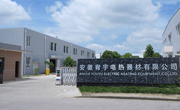 <b>安徽香港内部精准一码公开2023年开工大吉</b>