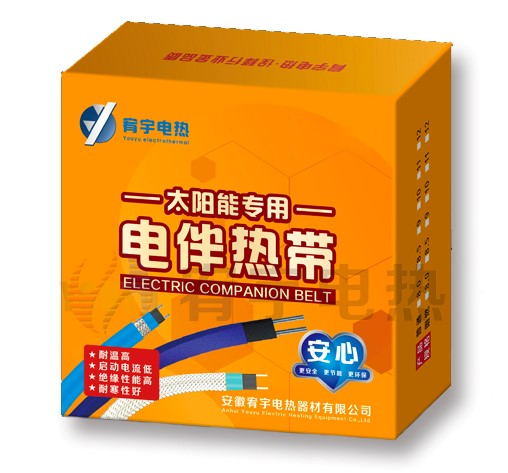 香港内部精准一码公开