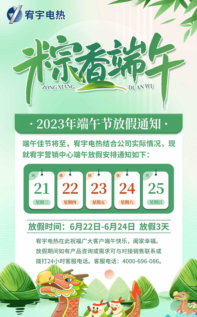 香港内部精准一码公开