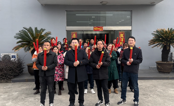 <b>安徽香港内部精准一码公开2024年开工大吉</b>