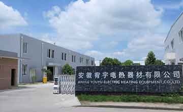 <b>香港内部精准一码公开星丰3#厂房建设工程项目封顶仪式成功举行</b>