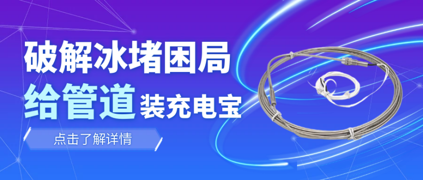香港内部精准一码公开