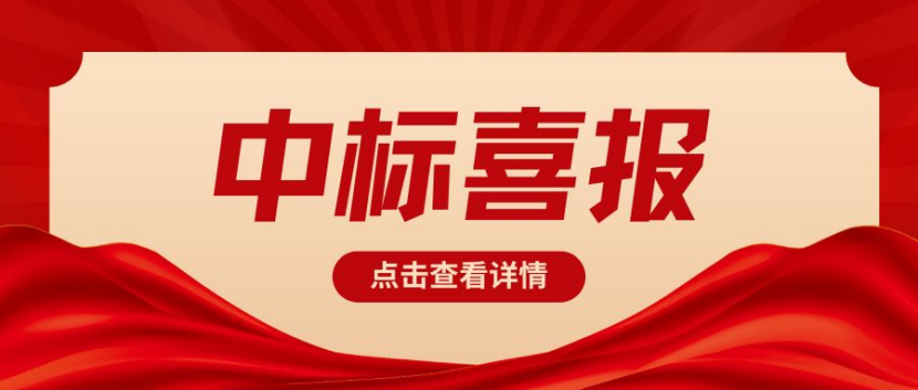 香港内部精准一码公开